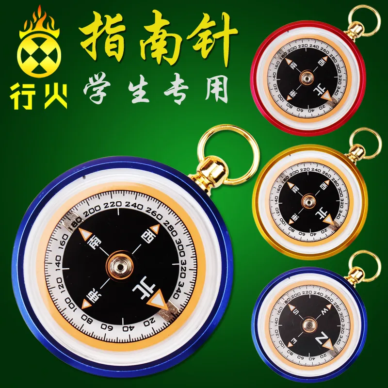 Map Compass Orienteering - 미니 야외 네비게이션 나침반, 오리엔테이팅 캠핑용