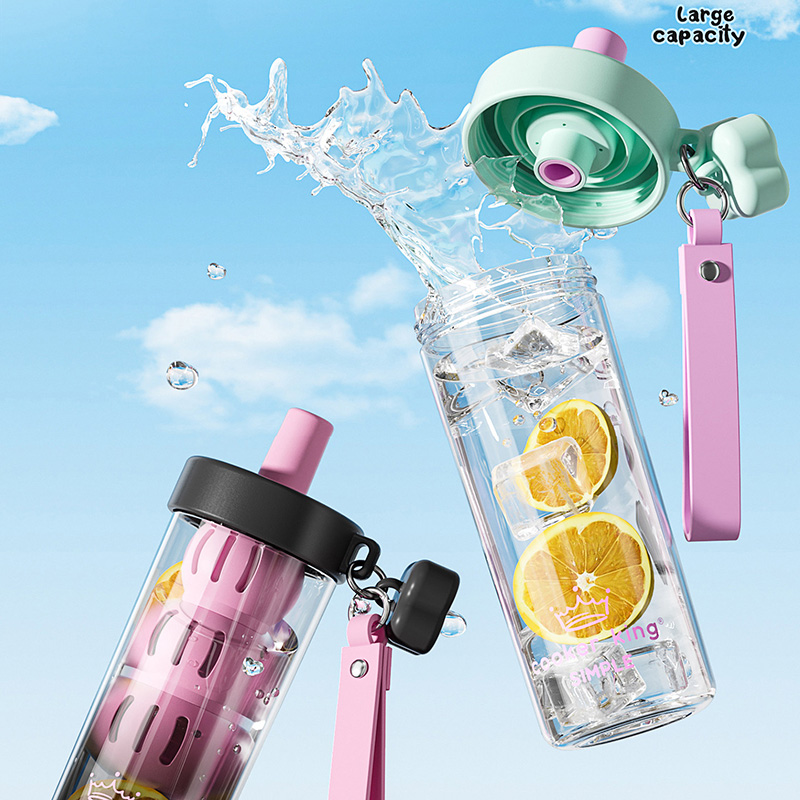 쿠커킹 트라이탄 빨대 물컵, 새지 않는 과일차 컵, 구 - Water Filter Straw 리뷰 및 가격